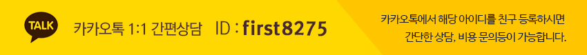 īī 1:1  ̵ : first9115  īī忡 ش ̵ ģ Ͻø  ,  ǵ մϴ.